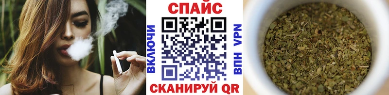 БУТИРАТ бутандиол  blacksprut   Сасово 