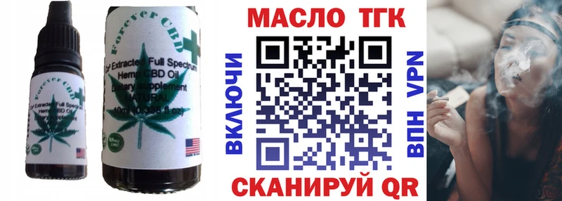 Canna-Cookies конопля  МЕГА ТОР  Сасово 