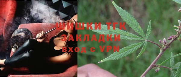 гашиш Аркадак