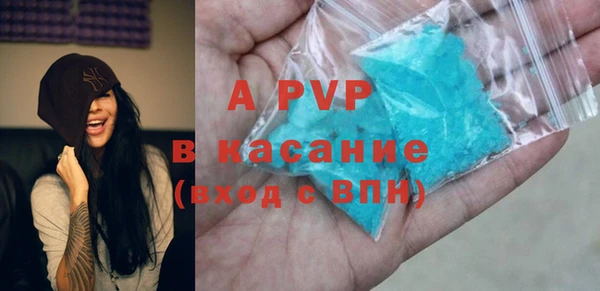 не бодяженный Армянск