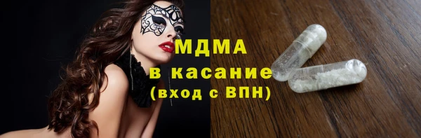 гидропоника Арсеньев