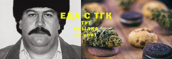 гидропоника Арсеньев