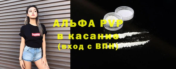 гашиш Аркадак