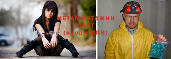 гашиш Аркадак