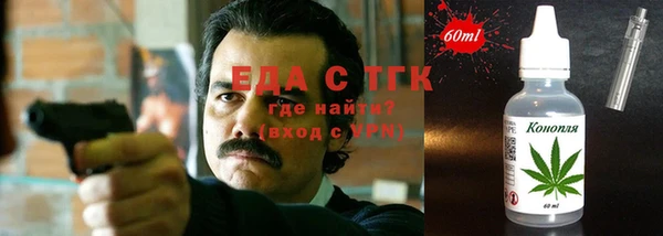 не бодяженный Армянск