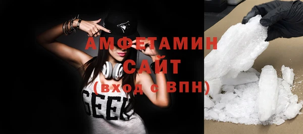 гидропоника Арсеньев