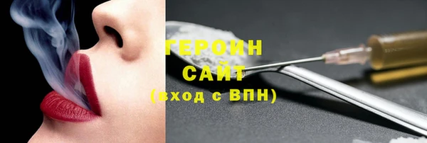 гашиш Аркадак