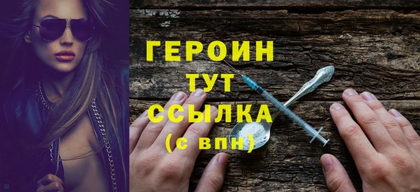 гашиш Аркадак
