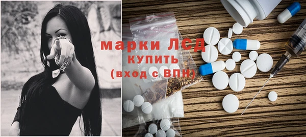 гашиш Аркадак