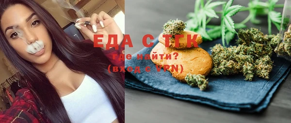 гашиш Аркадак