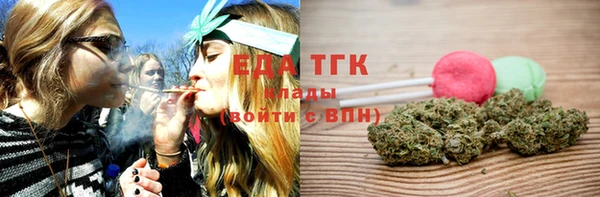 гашиш Аркадак
