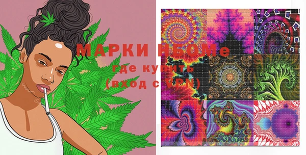 не бодяженный Армянск