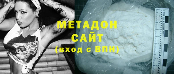 гидропоника Арсеньев