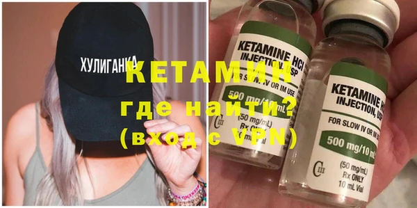 гашиш Аркадак