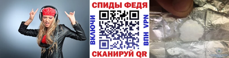 darknet состав  купить  сайты  Сасово  Первитин винт 
