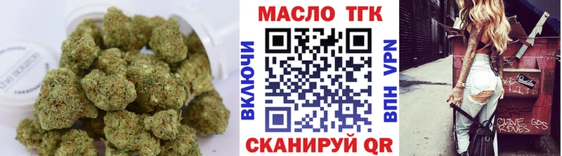 Дистиллят ТГК вейп  дарк нет какой сайт  Сасово  где купить наркоту 