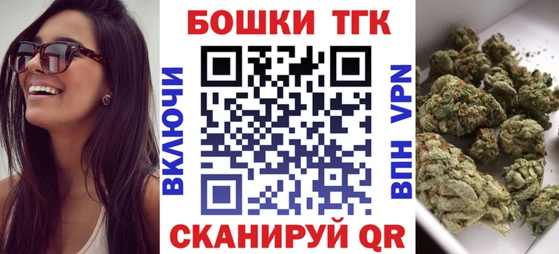 ссылка на мегу ссылка  Сасово  Бошки марихуана сатива 